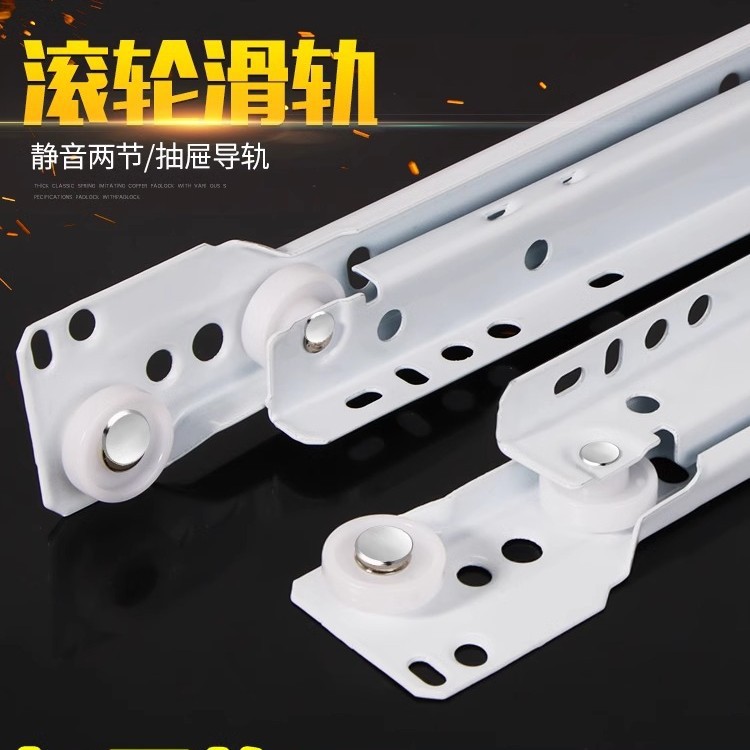 Drawer, track slide, two rail  - Drawer Slide Pair ulasan dan harga