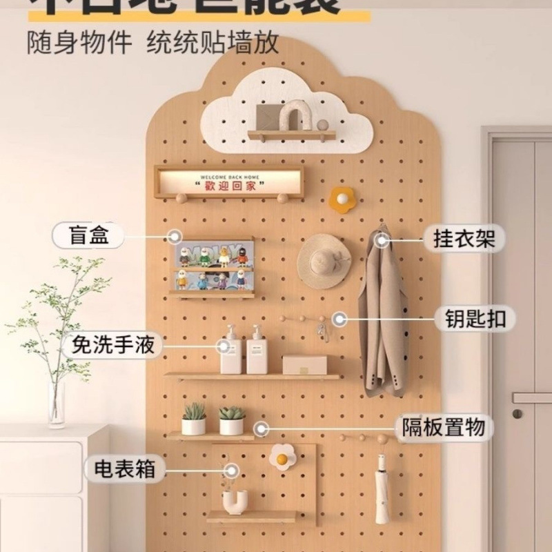 Entrance Hole Board Storage Ra - Furniture Hardware Display ulasan dan harga