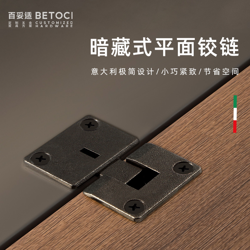 2 PCS Italian Minimalist 90-de - Furniture Hardware Accessories ulasan dan harga