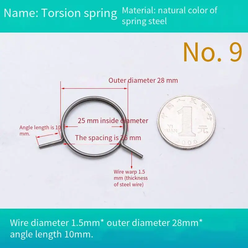 Door Lock Torsion Spring  Stee - Furniture Joinery Hardware ulasan dan harga