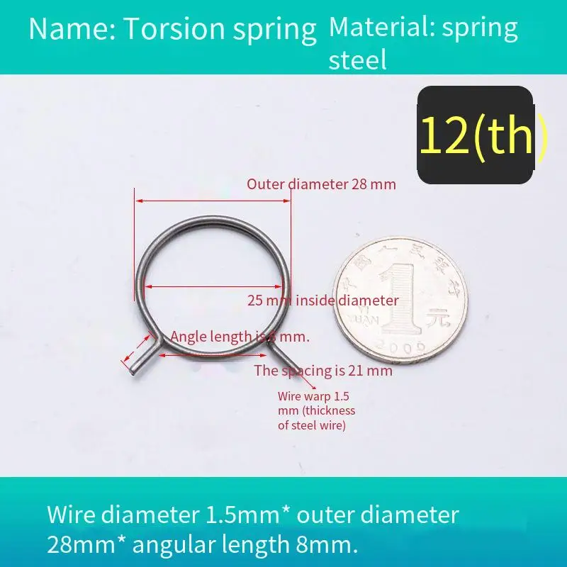 Door Lock Torsion Spring  Stee - Furniture Joinery Hardware ulasan dan harga